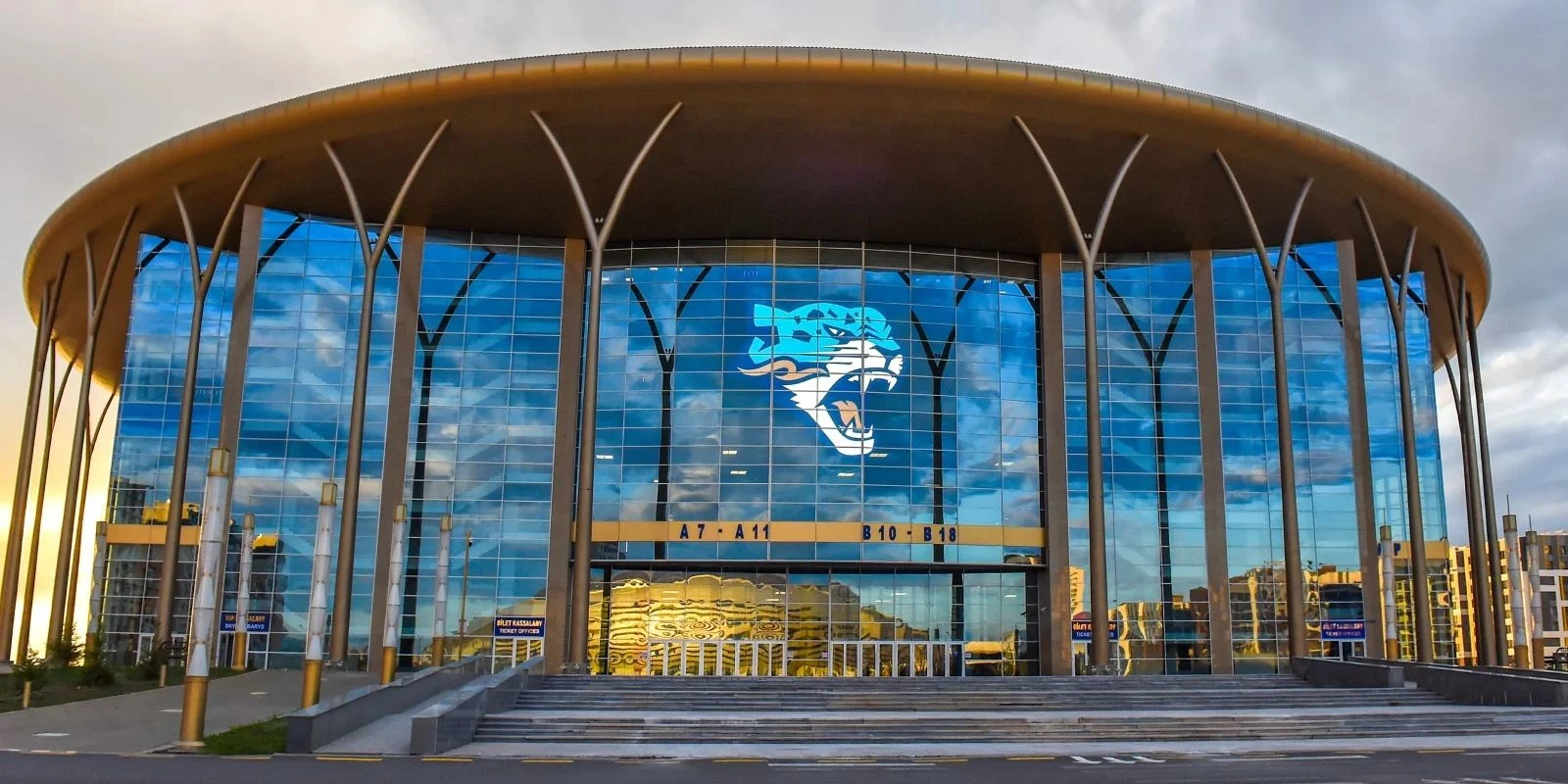 Барыс Арена — афиша и билеты